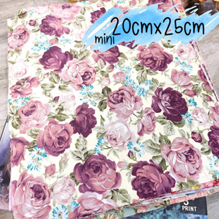 ผ้า ผ้าคอตตอน Fabric ชิ้นเล็กจิ๋ว สำหรับงานกระเป๋า งานควิลท์ งานต่อผ้า (สินค้าพร้อมส่งจากไทย)
