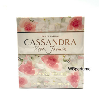 น้ำหอม Cassandra Rose Jasmin Jeanne Arthes for women 100ml