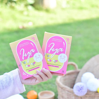 ไอญ่า 1กล่อง290.-🌸💗💛