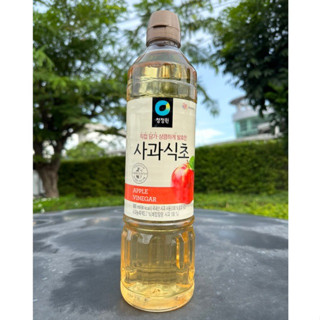 น้ำส้มสายชู หมักจากแอ๊บเปิ้ล 900g Apple vinegar from Korea