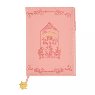 [Direct from Japan] Schedule Book 2024 / Disney Tangled B6 Embossed Calendar＆Organizer Japan NEW