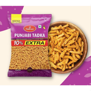 Haldiram Punjabi Tadka 200g