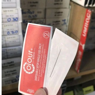 เข็มสั้นออมเบรซองแดง ชุดละ 12 ชิ้น