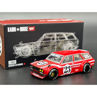 Kaido House x Mini GT  Datsun KAIDO 510 Wagon CARBON FIBER V2