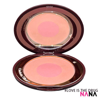 Charlotte Tilbury Cheek To Chic Two-tone Powder Blush #LOVE IS THE DRUG 8g