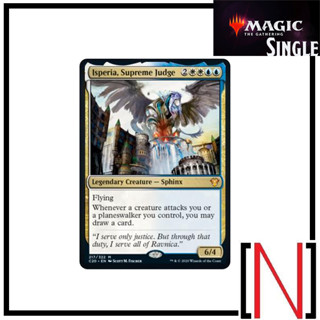 [MTG][Single][C20] Isperia, Supreme Judge ระดับ Mythic [ภาษาอังกฤษ]