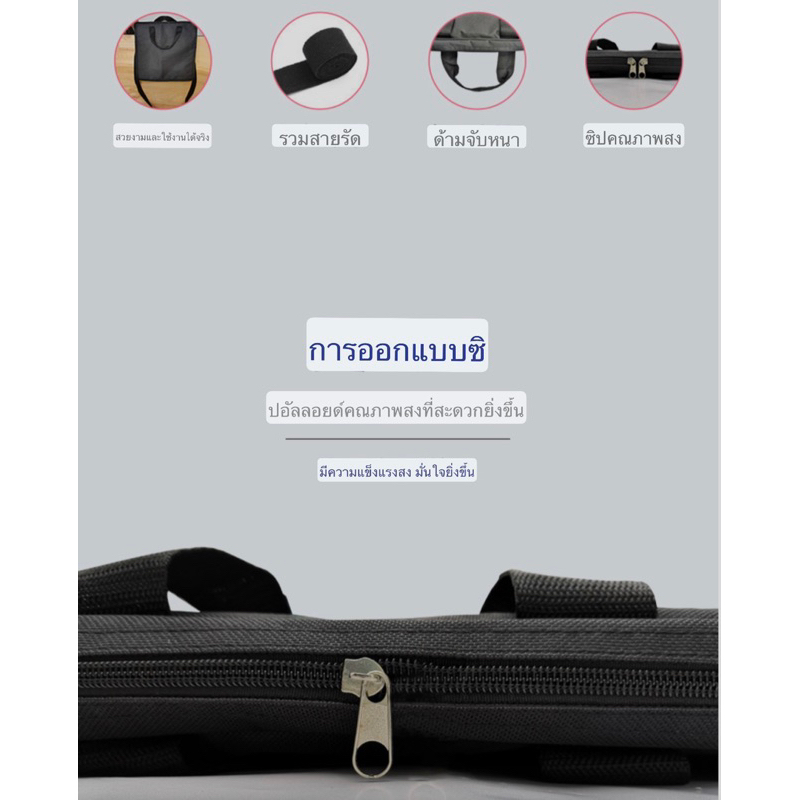 กระเป๋าไฟริงไลฟ์ 22 นิ้ว 21 นิ้ว 18 นิ้ว 14 นิ้ว ผ้าภายนอกผ้าฝ้ายผ้าอ๊อกฟอร์ด 600D วัสดุกันน้ำภายใน - รูปที่ 2