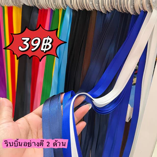 โบว์ผูกผมนักเรียน เป็นผ้าผูกริบบิ้นเงามันวาว 2 ด้าน ผ้าซาตินทออย่างดี สามาถใช้ได้ซ้ำบ่อยๆได้ ความยาวประมาณ 80 ซม.