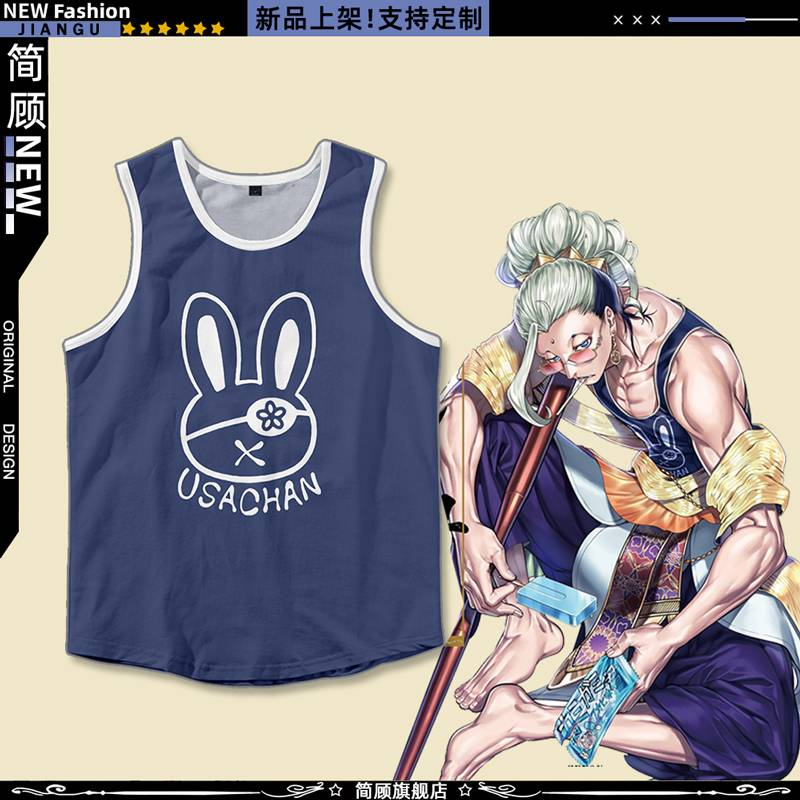 เสื้อกล้าม ศากยมุนี BUDDHA บุดด้า อุซะจัง USACHAN จากมหาศึกคนชนเทพ cosplay ผ้าตะข่ายตรงตามอนิเมะ Rec