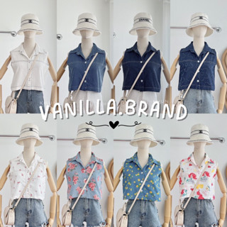 เสื้อแขนกุดคอปก ผ้ายีนส์แต่งสะกิด