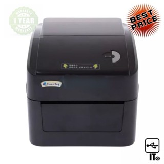 Printer Barcode THREEBOY XP-420B ประกัน 1Y เครื่องพิมพ์บาร์โค้ด เครื่องปริ้นบาร์โค้ด