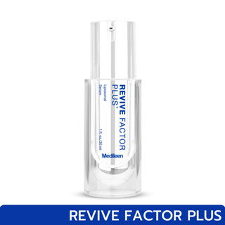 S A L E10% Medileen Revive Factor Growtn Factor 95% เซรั่มฟื้นฟูผิวเสียขั้นสุด ริ้วรอย รอยดำ ผิวแพ้ง่าย รูขุมขน