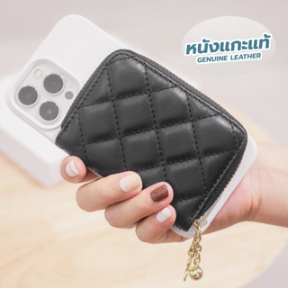 กระเป๋าเก็บบัตรหนังแกะ รุ่น Molly Card Holder