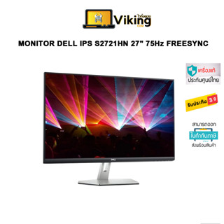 จอมอนิเตอร์ DELL MONITOR S2721HN (IPS 75Hz)