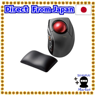 【Direct From Japan】 ELECOM Trackball Mouse [3 years warranty] M-DPT1MRXBK + wrist rest short MOH-FTRBK