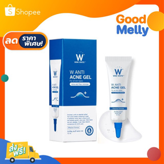 เจลแต้มสิววิ้งค์ไวท์ Wink White W Anti Acne Gel ขนาด 10 ml.