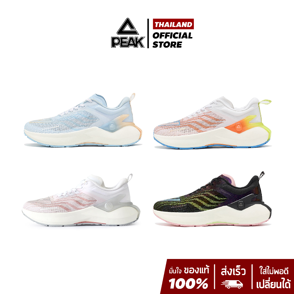 (ลดเกิน 60%) PEAK "TAICHI 5.0 PRO" Running ET32728H รองเท้าวิ่งผู้หญิง มาราธอน ฟิตเนส นุ่ม เบา รองรับแรงได้ดี