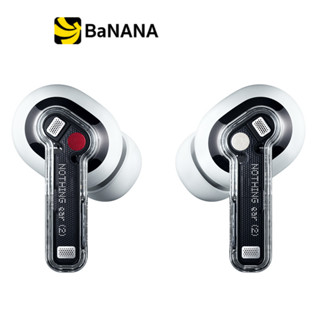 หูฟังไร้สาย Nothing In-Ear TWS Ear2 Black by Banana IT