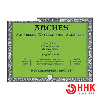 Arches(อาร์เช่) บล็อค ขนาด31X41 หนา 185G ผิวกึ่งหยาบ (บรรจุ 20 แผ่น)  A1795055