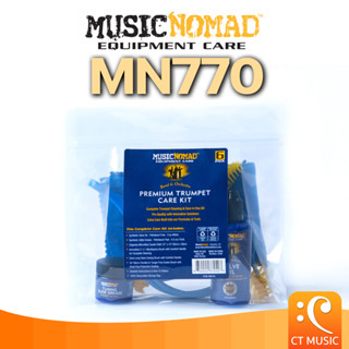 Musicnomad MN770 Trumpet Care Kit