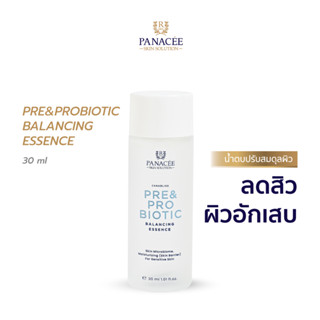 น้ำตบปรับสมดุลผิว Pre&amp;Probiotic Balancing Essence (30 ml) ลดสิว ผิวอักเสบ - PANACEE