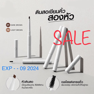 SRICHAND ศรีจันทร์ดินสอเขียนคิ้ว เอช ออฟ ดูโอ้ อายโบรว์ เพนซิล แอนด์ เจล / Ace of Duo Eyebrow Pencil &amp; Gel (2 g.)