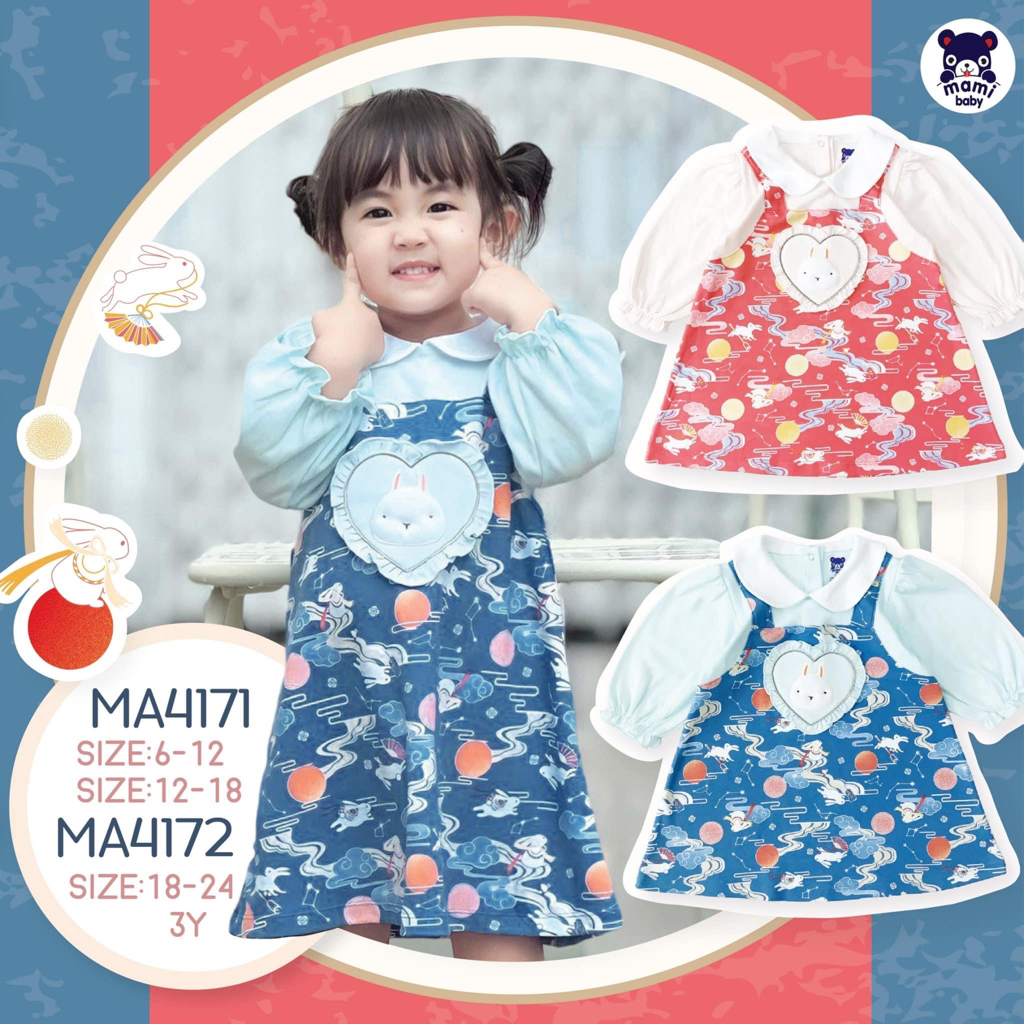 Mami Baby ชุดเดรสลูกสาว Nippon Bunny ชุดกระโปรงเด็กผู้หญิง 6-12M 12-18M 18-24M 3Y