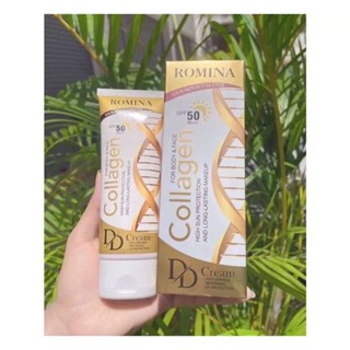 Romina Collagen DD Creamดีดีกันแดด 50เท่า