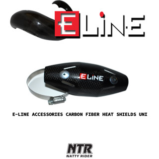 CARBON FIBER HEAT SHIELDS การ์ดกันความร้อน สำหรับ คอท่อ FMF MEGABOMB สินค้าลิขสิทธิ์เเท้ จาก  E Line Accessories