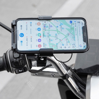 ที่จับมือถือมอเตอร์ไซค์ ที่จับโทรศัพท์ ที่ยึดมือถือ ที่ยึดโท…