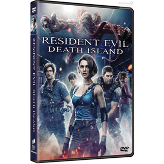 Resident Evil: Death Island /ผีชีวะ วิกฤตเกาะมรณะ (SE) (DVD มีเสียงไทย มีซับไทย) (Boomerang)