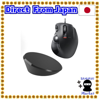 【Direct From Japan】 [Tilt adjustment disc pad set] ELECOM Mouse wired track ball 6 button black M-XT3URBK