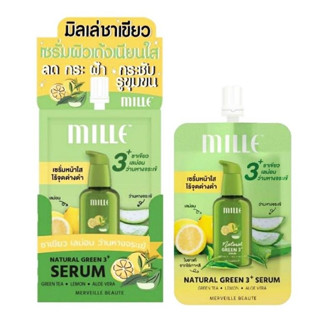 (6ซอง/กล่อง) Mille Natural Green 3+ Serum มิลเล่ เนเชอรัล กรีน 3+ เซรั่ม