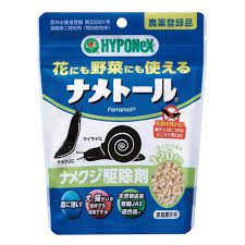 ✈️ส่งตรงจากญี่ปุ่น From Japan 🐌HYPONeX Nametor เม็ดโรยหอยทาก กำจัดทาก ที่มากัดกินต้นใบ ใบไม้นำเข้าจากประเทศญี่ปุ่น