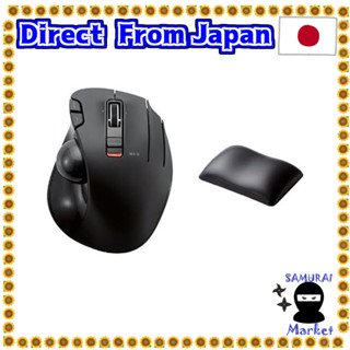 【Direct From Japan】 ELECOM wireless mouse track ball 6 buttons + Japanese wrist rest fatigue reduction short black