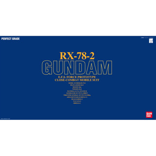 Bandai กันพลา PG 1/60 RX-78-2 GUNDAM