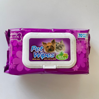 Bokdok pet wipes ผ้าเปียกทำความสะอาดสัตว์เลี้ยง 70 แผ่น