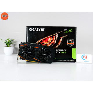 การ์ดจอ (VGA) GIGABYTE GTX1060 3GB 2F WINDFORCE OC P12545