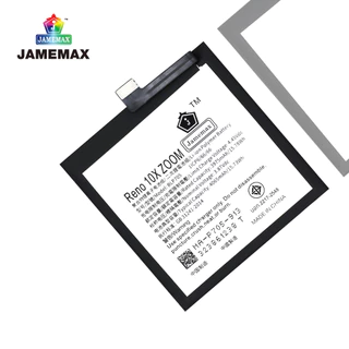 แบตเตอรี่ เเบต OPPO Reno 10X zoom คุณภาพระดับพรีเมี่ยม battery Model BLP705 แถมชุดไขควงรับประกัน1ปีมีมอก（4065mAh）