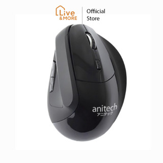 Anitech เมาส์สุขภาพ จับแนวตั้ง Ergonomic design Silent Click รุ่น W225 สีดำ