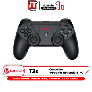 (รับประกันสินค้า 1 ปี) Gamesir T3s Multi-Platform Game Controller จอยเกมมือถือ จอยเกมพกพา จอยสติ๊ก จอย PC/Android/Switch