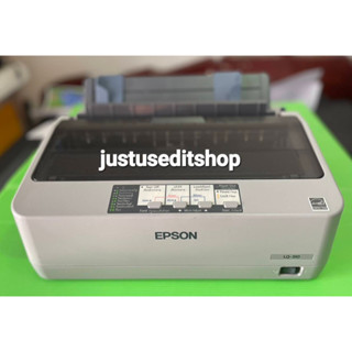 Epson LQ310 สำหรับพิมพ์บิลใบเสร็จ ใบกำกับภาษี (ราคารวมส่งแล้ว)