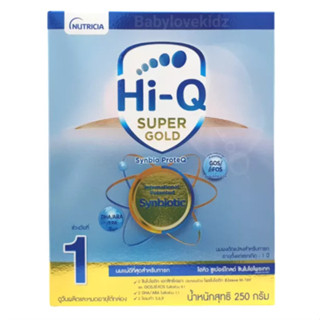 [&gt;ฟ้าทอง-250g&lt;] Hi-Q Supergold 250 g ไฮคิว ซูเปอร์โกลด์ ซินไบโอโพรเทก 250 กรัม (ช่วงวัยที่ 1) (หมดอายุ24/5/24)