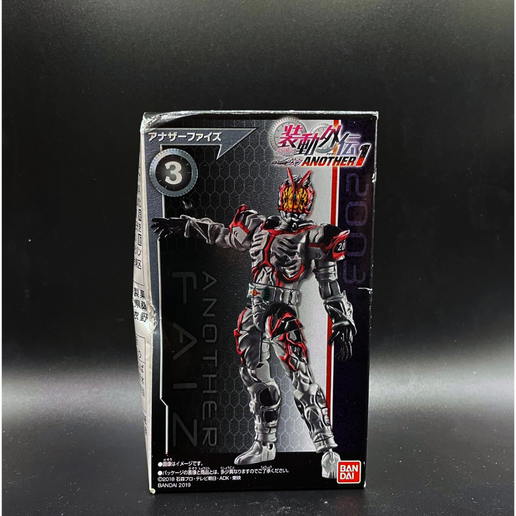 SODO Another kamen rider Faiz โมเดล มาสไรเดอร์ อนาเทอร์ ไฟซ์ สินค้า มือ1 พร้อมส่ง