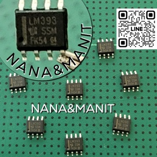 LM393 SOP8 SINGLE SUPPLY, LOW POWER DUAL COMPARATORS แพ็คละ 5ตัว