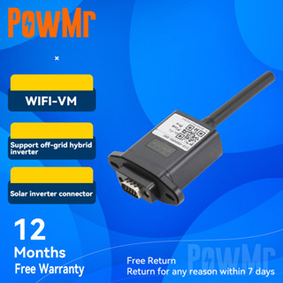 Powmr Wifi-Vm โมดูลไร้สาย Wifi พร้อมรีโมตคอนโทรล Rs232 สําหรับพอร์ตอินเวอร์เตอร์พลังงานแสงอาทิตย์