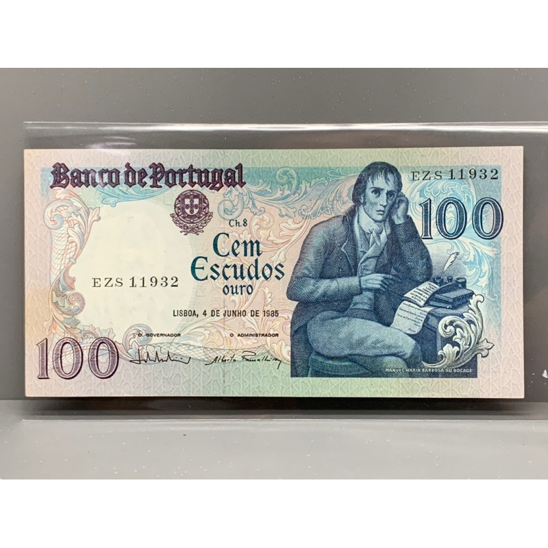 ธนบัตรรุ่นเก่าของประเทศโปรตุเกส ชนิด100Escudos ปี1985 UNC