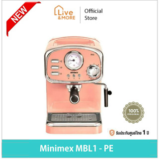 [สินค้าพร้อมส่ง] MiniMex เครื่องชงกาแฟ Bella รุ่น MBL1-PE (สีพีช)