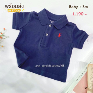 ralph lauren  Cotton Interlock Polo (baby)