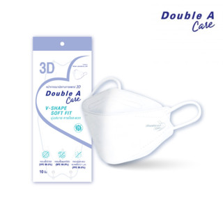 Double A Care หน้ากากอนามัยทางการแพทย์ 3D V-SHAPE SOFT FIT สีขาว บรรจุ 10 ชิ้น [S24]